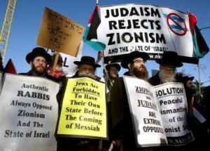 rabbisagainstzionism1